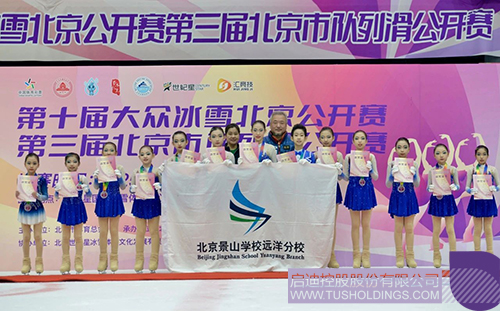 wechat picture_20250313104303c.jpg