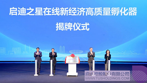 wechat picture_20250314103554c.jpg