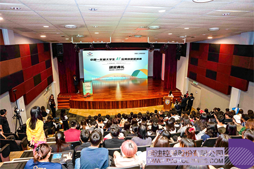 wechat picture_20250314103713c.jpg