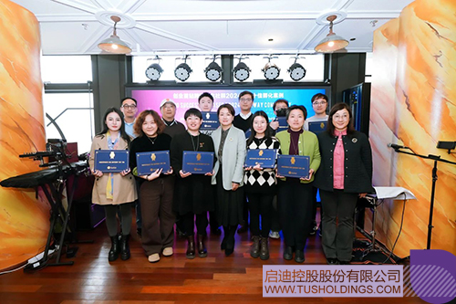 wechat picture_20250317091707c.jpg