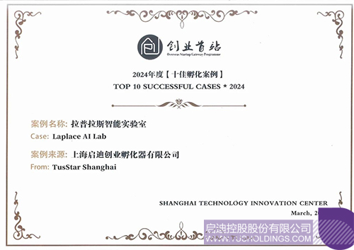 wechat picture_20250317091718c.jpg