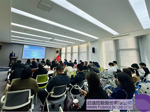 wechat picture_20250317091831c.jpg
