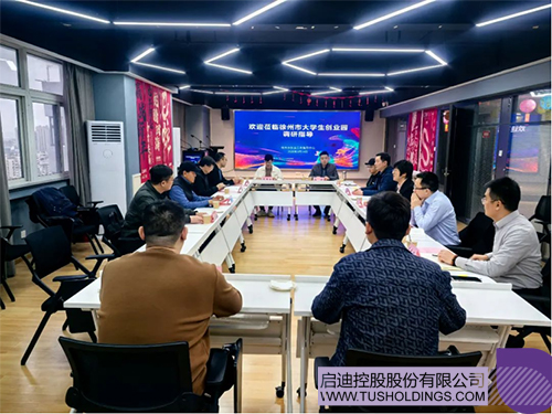 wechat picture_20250318131113c.jpg