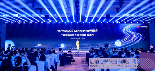 wechat picture_20250321144425c.jpg