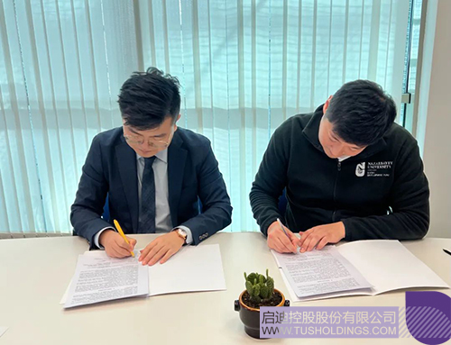 wechat picture_20250324092952c.jpg
