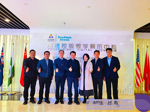 wechat picture_20250421095018c.jpg