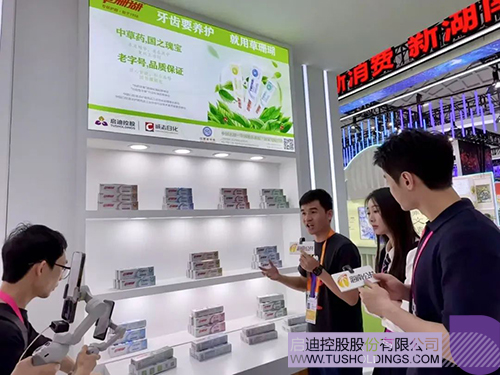 wechat picture_20250421094520c.jpg