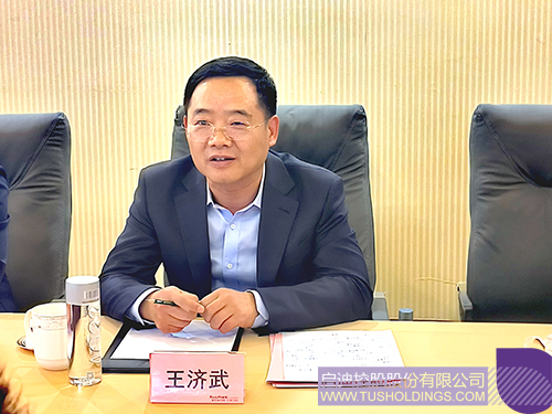 wechat picture_20250422094500c.jpg