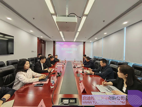 wechat picture_20250423091814c.jpg