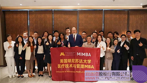 wechat picture_20250424150728c.jpg