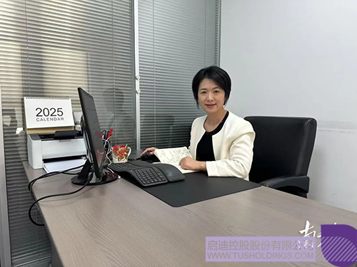 wechat picture_202504150848c.jpg