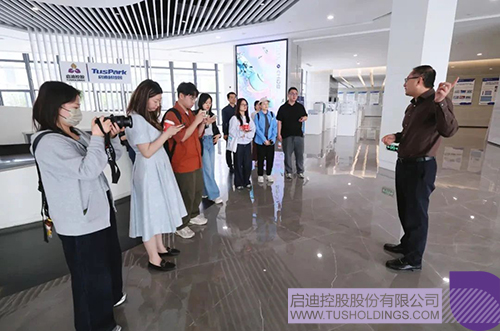 wechat picture_20250427094458c.jpg