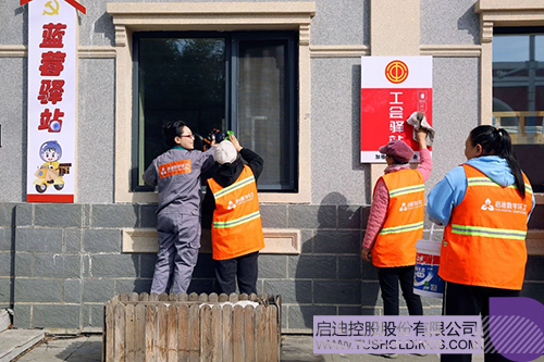 wechat picture_20250429092450c.jpg