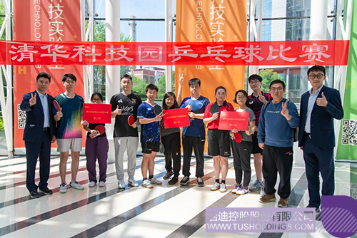 wechat picture_20250508110922c.jpg
