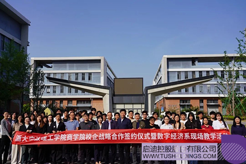 wechat picture_202505081131c.jpg