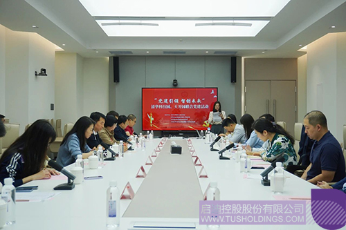 wechat picture_202509083907c.jpg