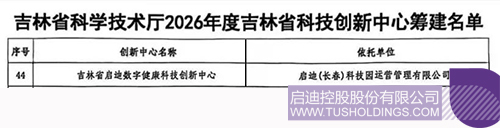 wechat picture_202509084102cc.jpg