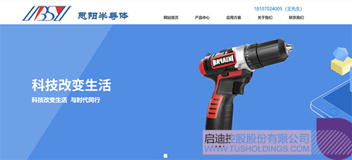 wechat picture_202509084217c.jpg
