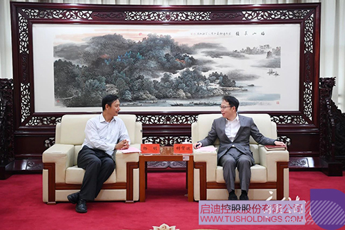 wechat picture_20250513090044c.jpg