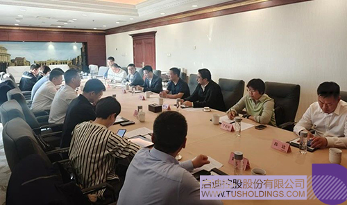 wechat picture_20250518132506c.jpg