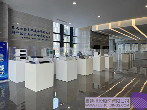 wechat picture_20250519093902c.jpg