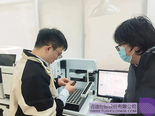 wechat picture_20250519093919c.jpg