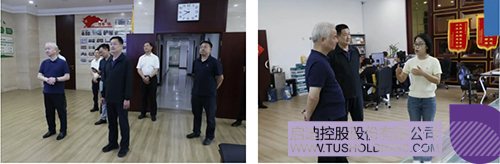 wechat picture_20250519094105c.jpg
