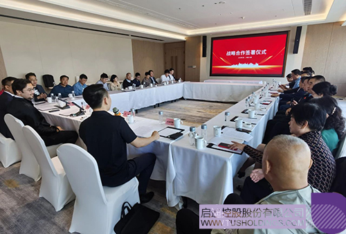 wechat picture_20250520100722c.jpg