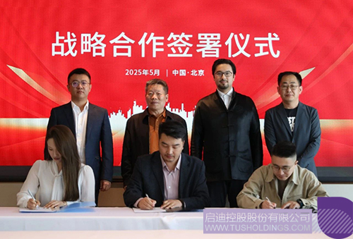 WeChat Picture_20250520100734C.jpg