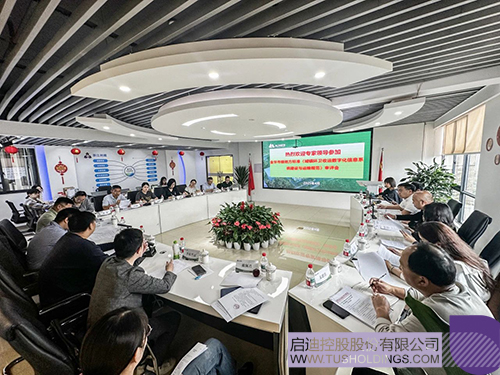 wechat picture_20250522084016c.jpg