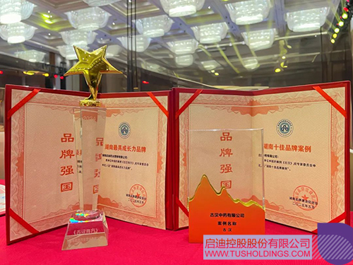 wechat picture_20250523092454c.jpg