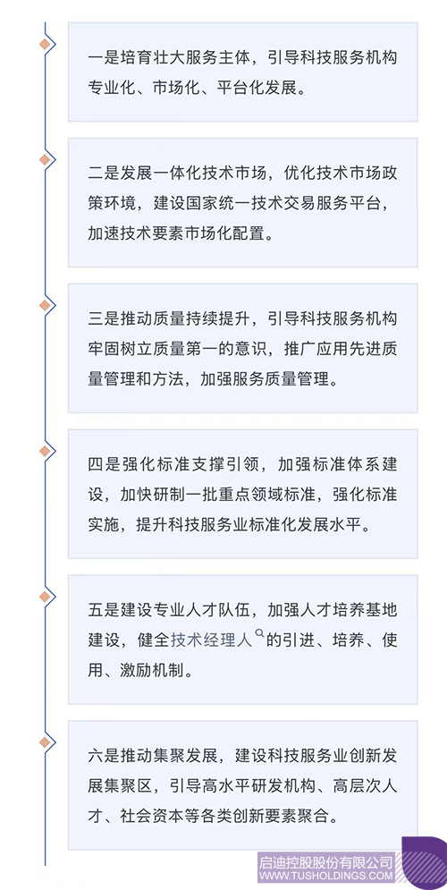 WeChat Picture_20250524131606CCC.JPG