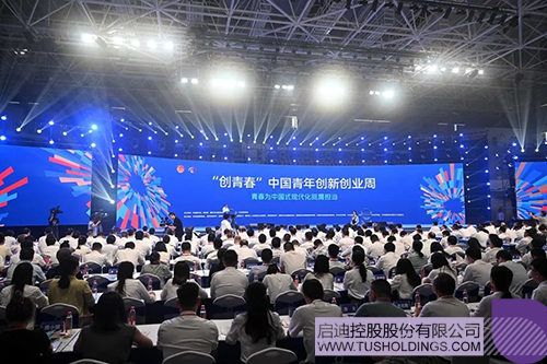 wechat picture_20250527100911c.jpg