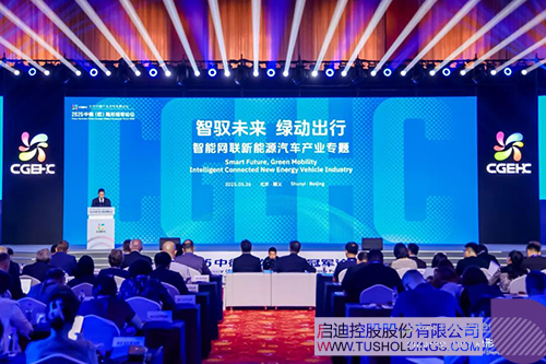 wechat picture_202505271038c.jpg