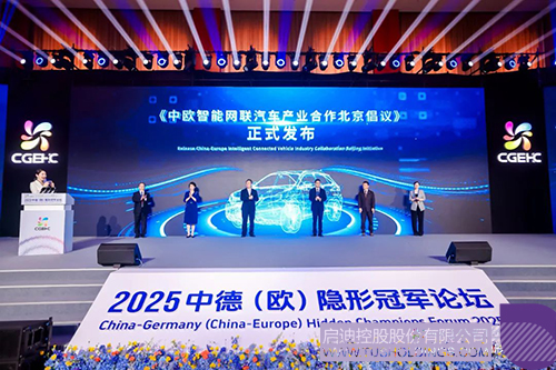 wechat picture_202505271053c.jpg