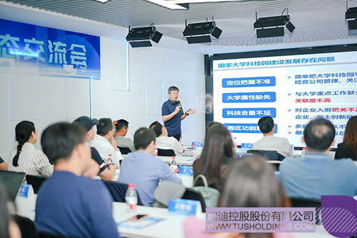 wechat picture_20250603091607c.jpg