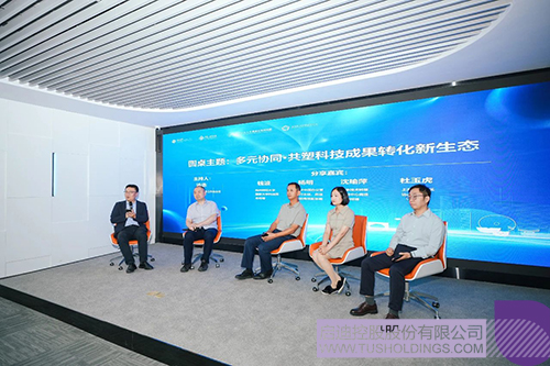 wechat picture_20250603091620c.jpg