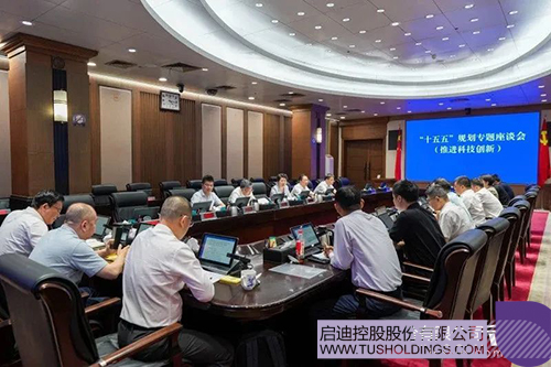 wechat picture_20250609093453c.jpg