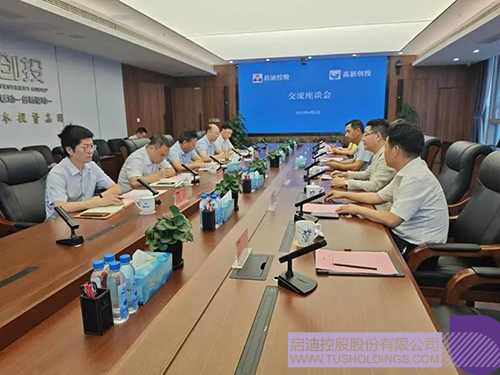 wechat picture_20250609093500c.jpg