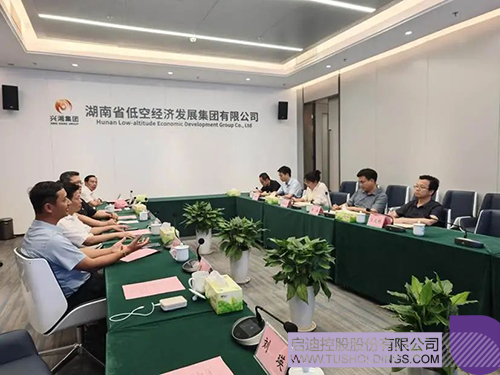 wechat picture_20250609093506c.jpg
