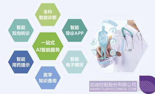 wechat picture_20250609093634c.jpg