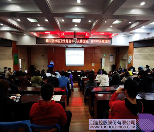 wechat picture_202506093646c.jpg