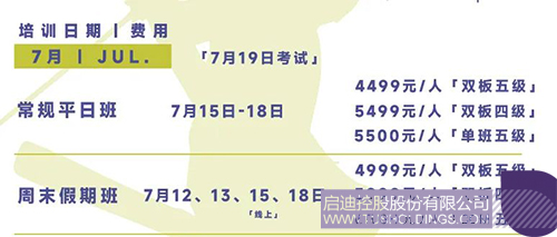 wechat picture_20250610150945c.jpg