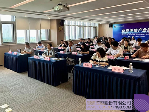 wechat picture_20250616135245c.jpg