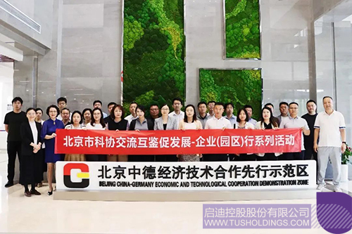 wechat picture_202506135301c.jpg
