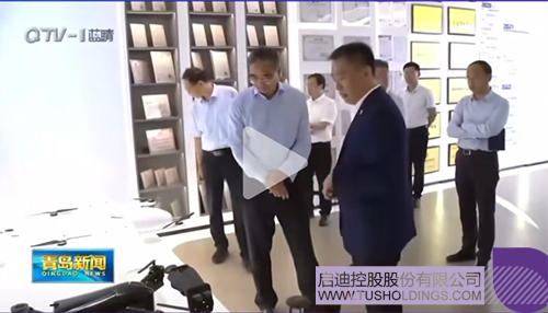 wechat picture_20250618093417c.jpg