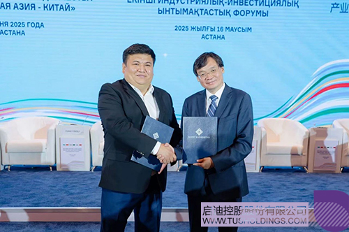 wechat picture_20250620091606c.jpg