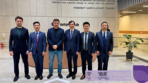 wechat picture_20250620092405c.jpg