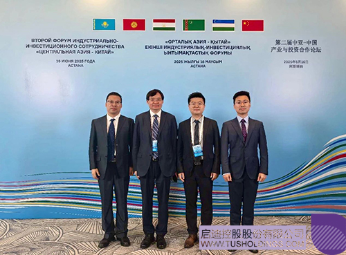 wechat picture_20250620091634c.jpg