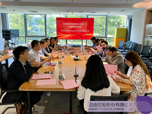 wechat picture_20250626091543c.jpg